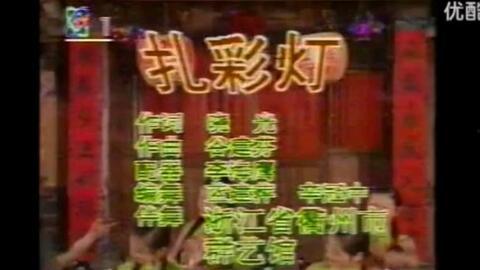 南国舞曲最新爆料歌曲,燃情旋律唤醒夏日激情，华语乐坛新势力崛起！  第1张