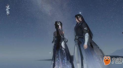 逆水寒时装最新爆料限时,古风服饰盛宴,限时抢购开启! 第2张 逆水寒时装最新爆料限时,古风服饰盛宴,限时抢购开启! 第2张