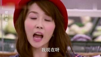 娱乐吃瓜酱说狂飙,娱乐吃瓜酱带你揭秘娱乐圈风云变幻  第2张